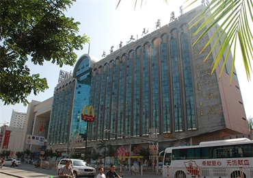 內蒙古天元商廈