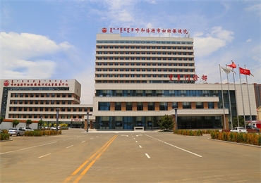 呼和浩特市婦幼保健院異地新建項(xiàng)目綜合樓