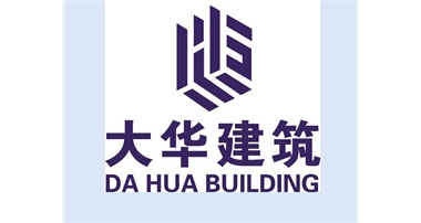 關于上報《管理體系存在問題及整改措施總結》  的通知