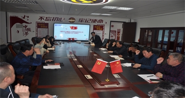 新黨員入黨審議