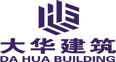 2018年黨的建設重點任務